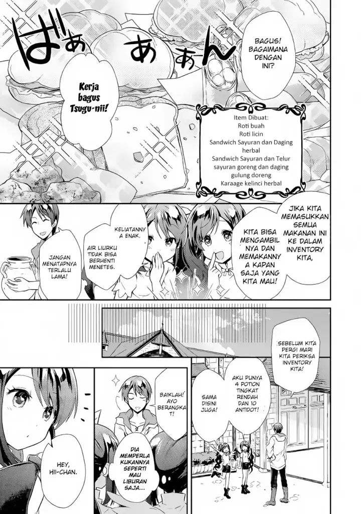 image-komik-nonbiri-vrmmoki-chapter-03-15/28