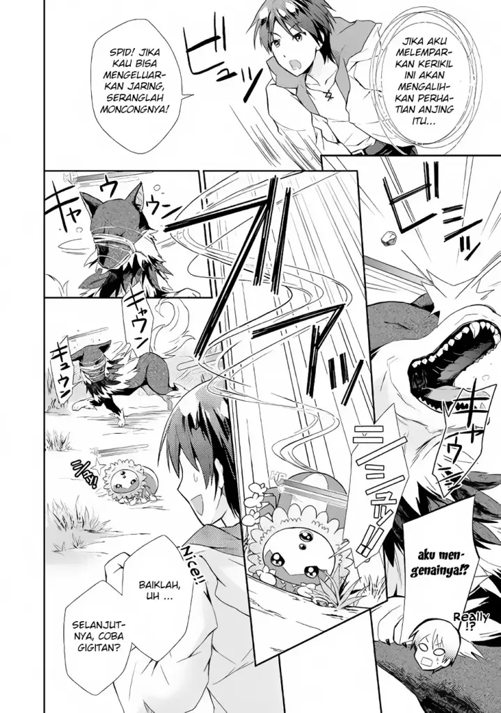 image-komik-nonbiri-vrmmoki-chapter-03-20/28