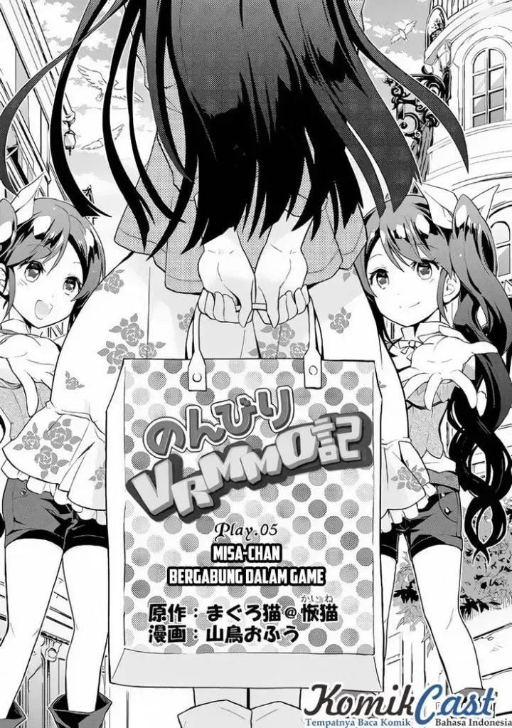 image-komik-nonbiri-vrmmoki-chapter-05-1/22