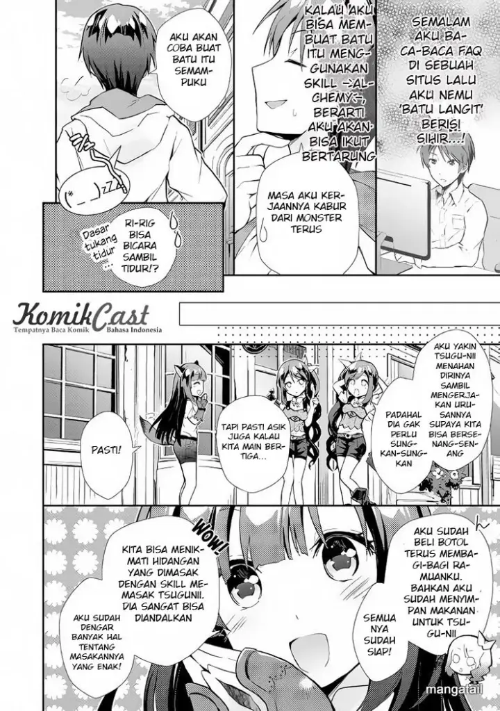 image-komik-nonbiri-vrmmoki-chapter-05-12/22