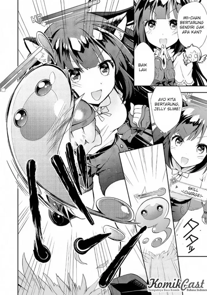 image-komik-nonbiri-vrmmoki-chapter-05-14/22
