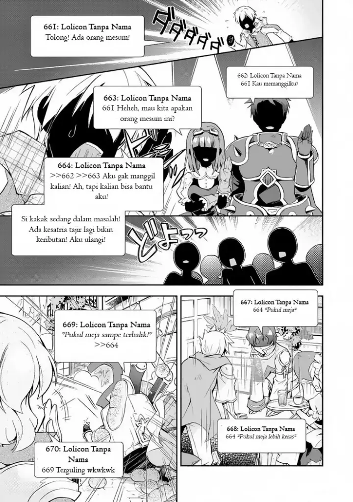 image-komik-nonbiri-vrmmoki-chapter-05-19/22