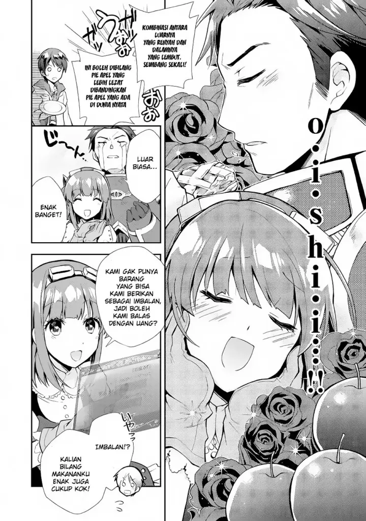 image-komik-nonbiri-vrmmoki-chapter-06-16/24