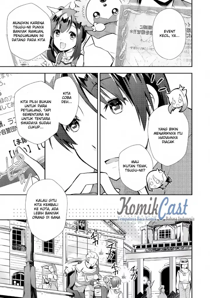 image-komik-nonbiri-vrmmoki-chapter-07-5/19