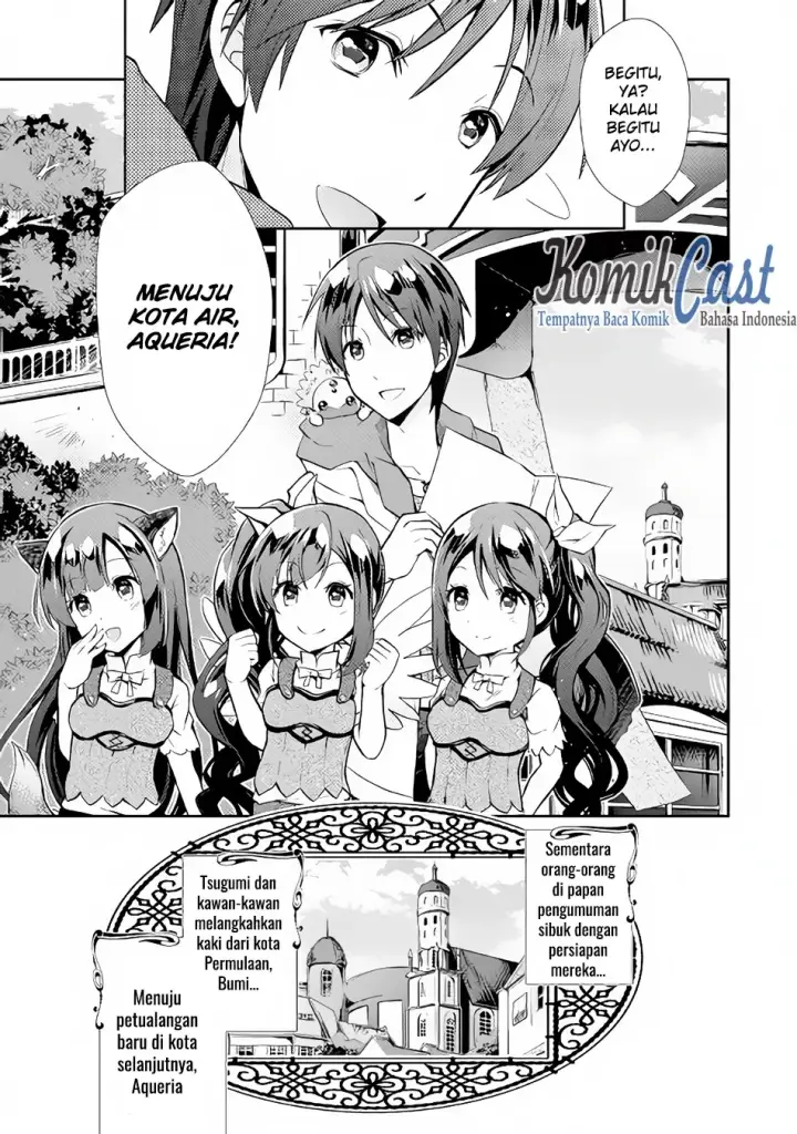 image-komik-nonbiri-vrmmoki-chapter-07-17/19