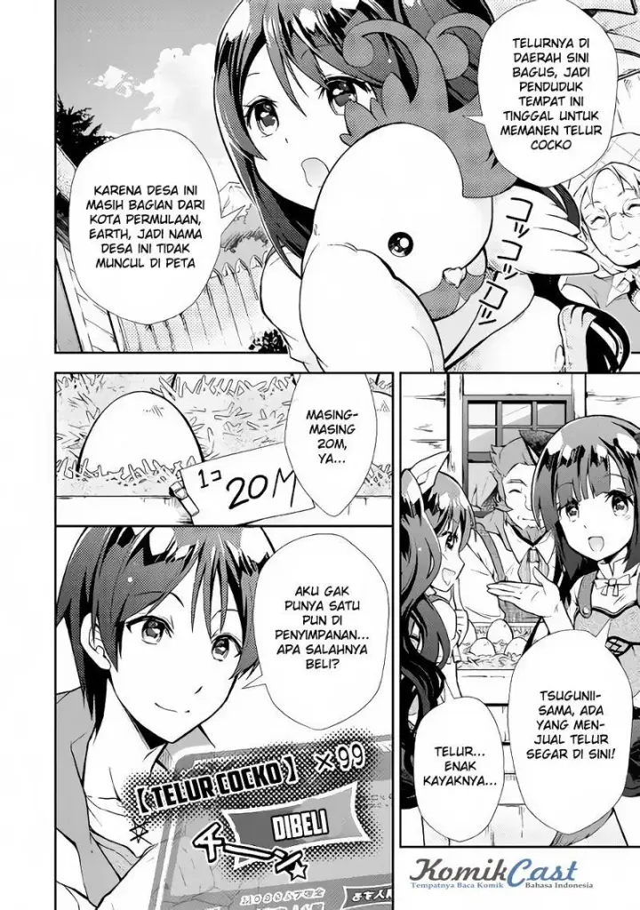 image-komik-nonbiri-vrmmoki-chapter-08-10/26