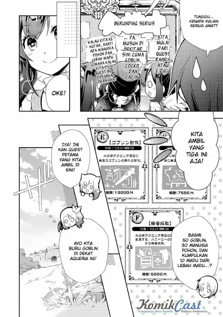 image-komik-nonbiri-vrmmoki-chapter-09-4/17