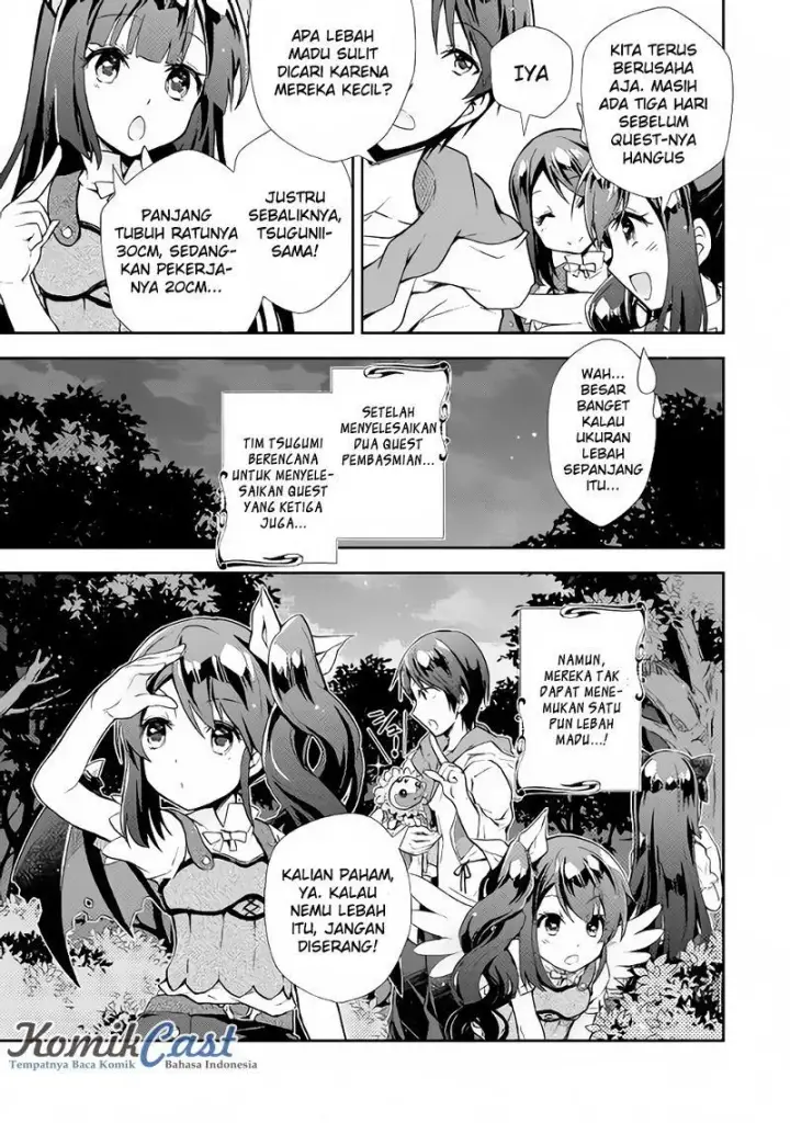 image-komik-nonbiri-vrmmoki-chapter-09-15/17
