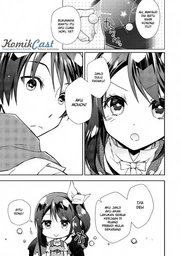 image-komik-nonbiri-vrmmoki-chapter-10-9/26