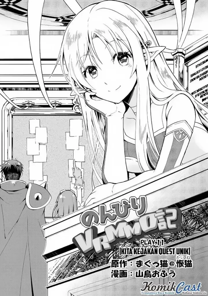 image-komik-nonbiri-vrmmoki-chapter-11-1/23