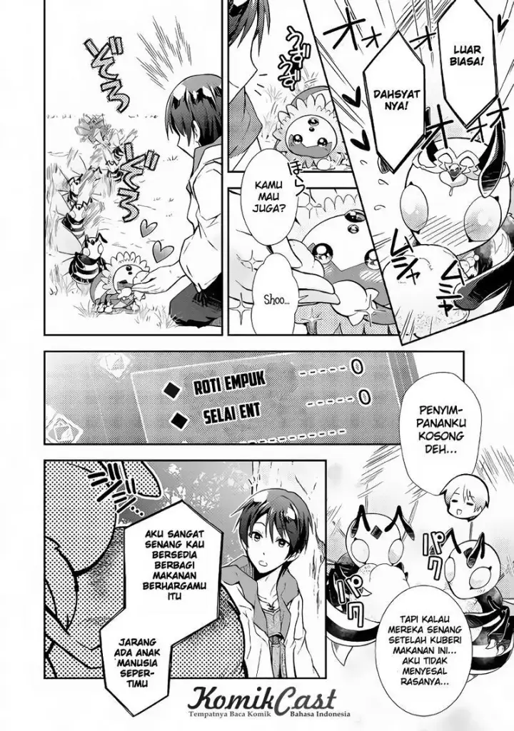 image-komik-nonbiri-vrmmoki-chapter-11-8/23
