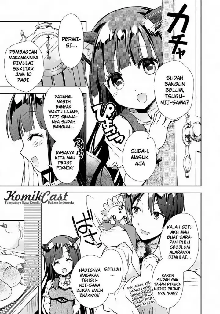 image-komik-nonbiri-vrmmoki-chapter-13-3/27