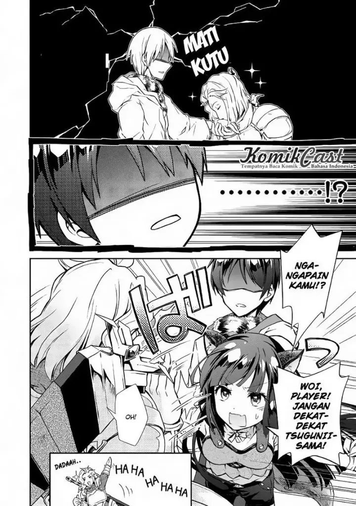 image-komik-nonbiri-vrmmoki-chapter-13-14/27