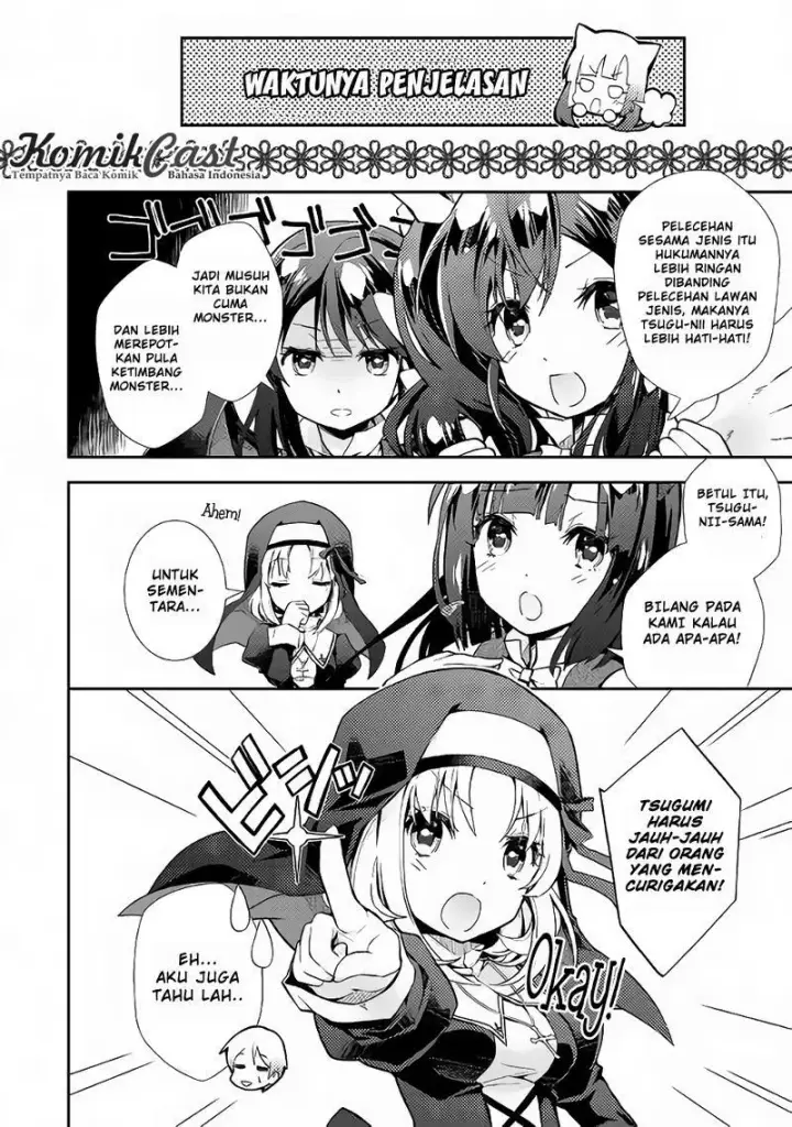 image-komik-nonbiri-vrmmoki-chapter-13-16/27