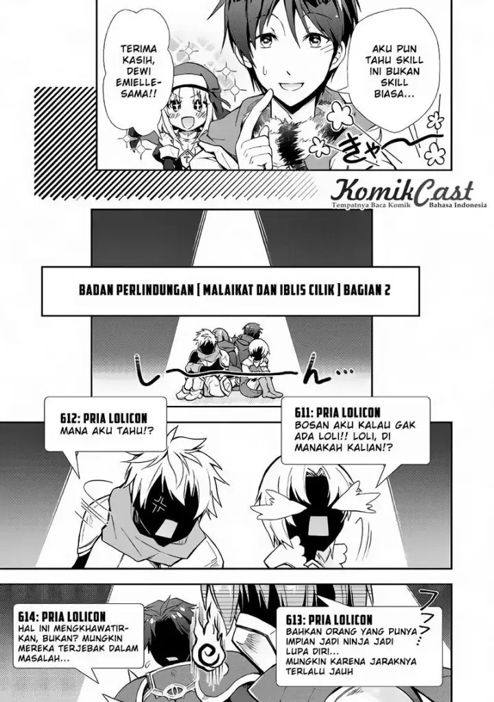 image-komik-nonbiri-vrmmoki-chapter-13-23/27