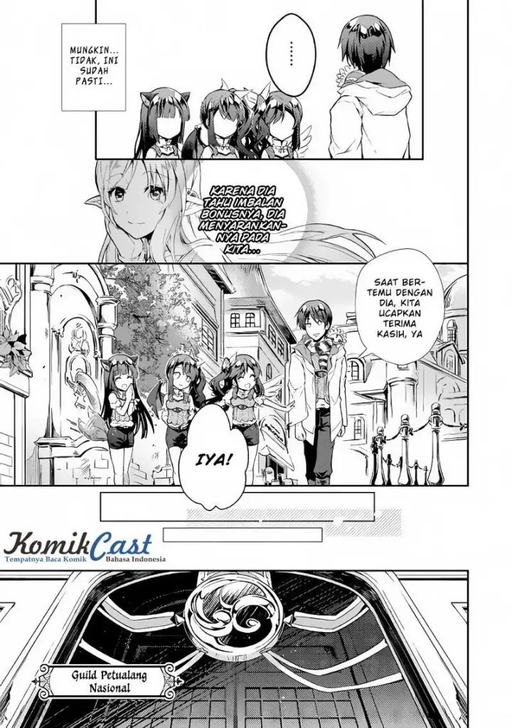 image-komik-nonbiri-vrmmoki-chapter-14-5/27