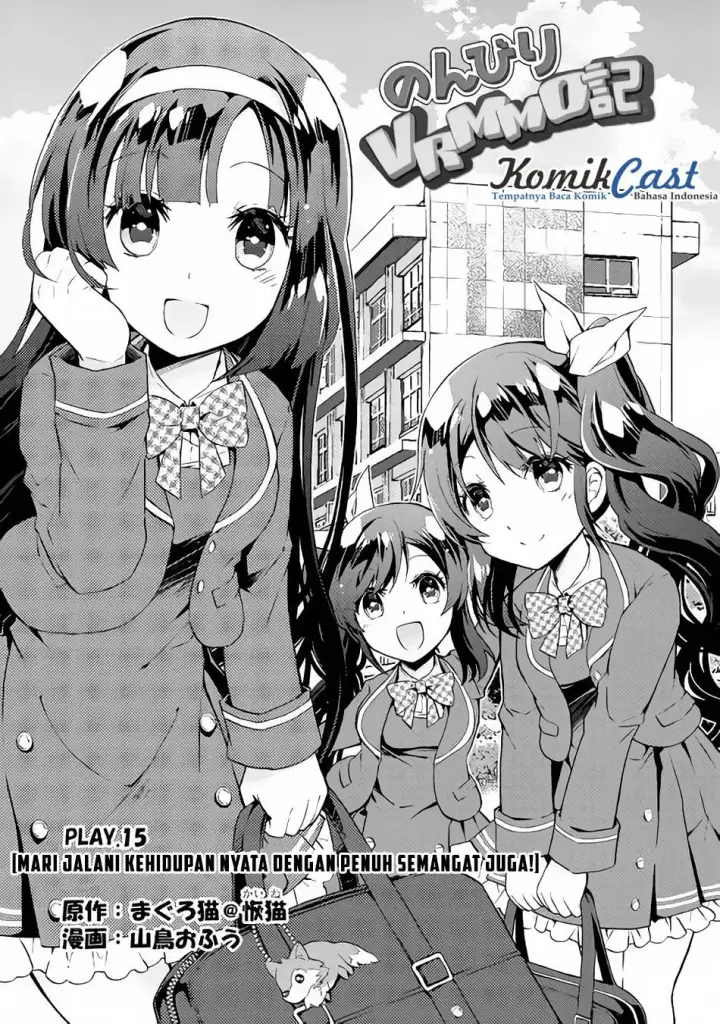 image-komik-nonbiri-vrmmoki-chapter-15-1/26