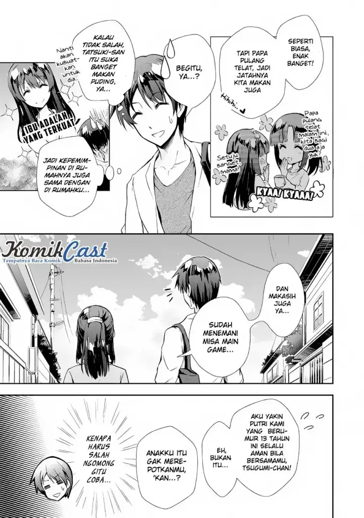 image-komik-nonbiri-vrmmoki-chapter-15-7/26