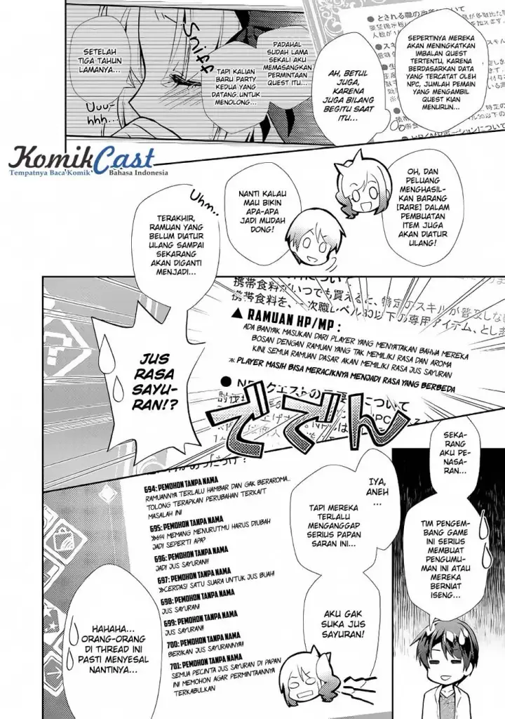 image-komik-nonbiri-vrmmoki-chapter-15-14/26