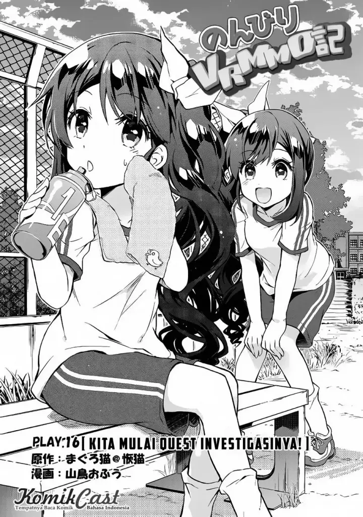 image-komik-nonbiri-vrmmoki-chapter-16-1/27