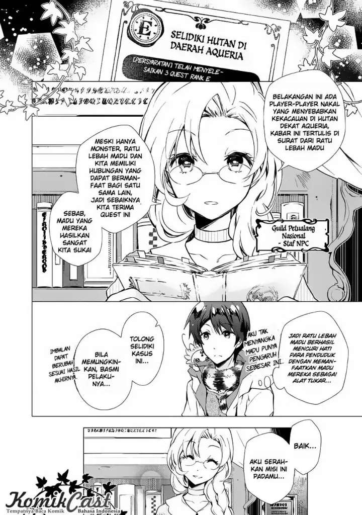 image-komik-nonbiri-vrmmoki-chapter-16-2/27