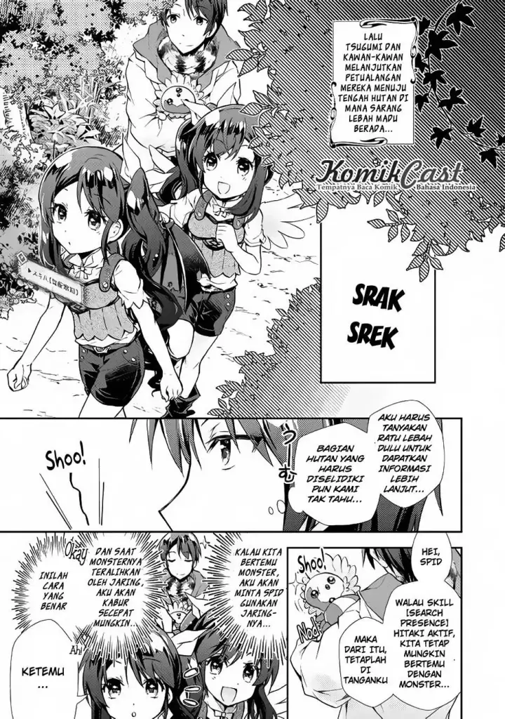 image-komik-nonbiri-vrmmoki-chapter-16-3/27