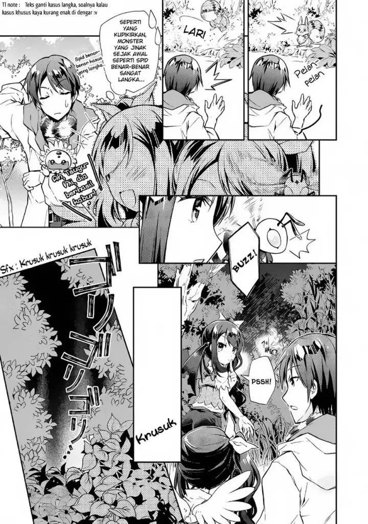 image-komik-nonbiri-vrmmoki-chapter-17-3/25