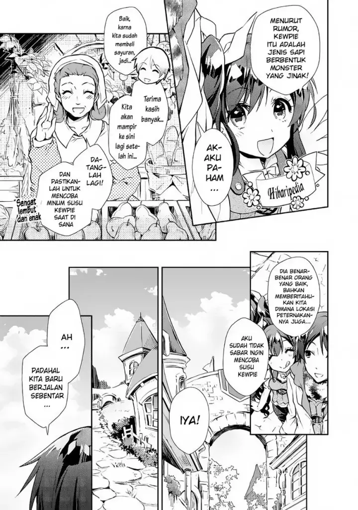 image-komik-nonbiri-vrmmoki-chapter-17-15/25