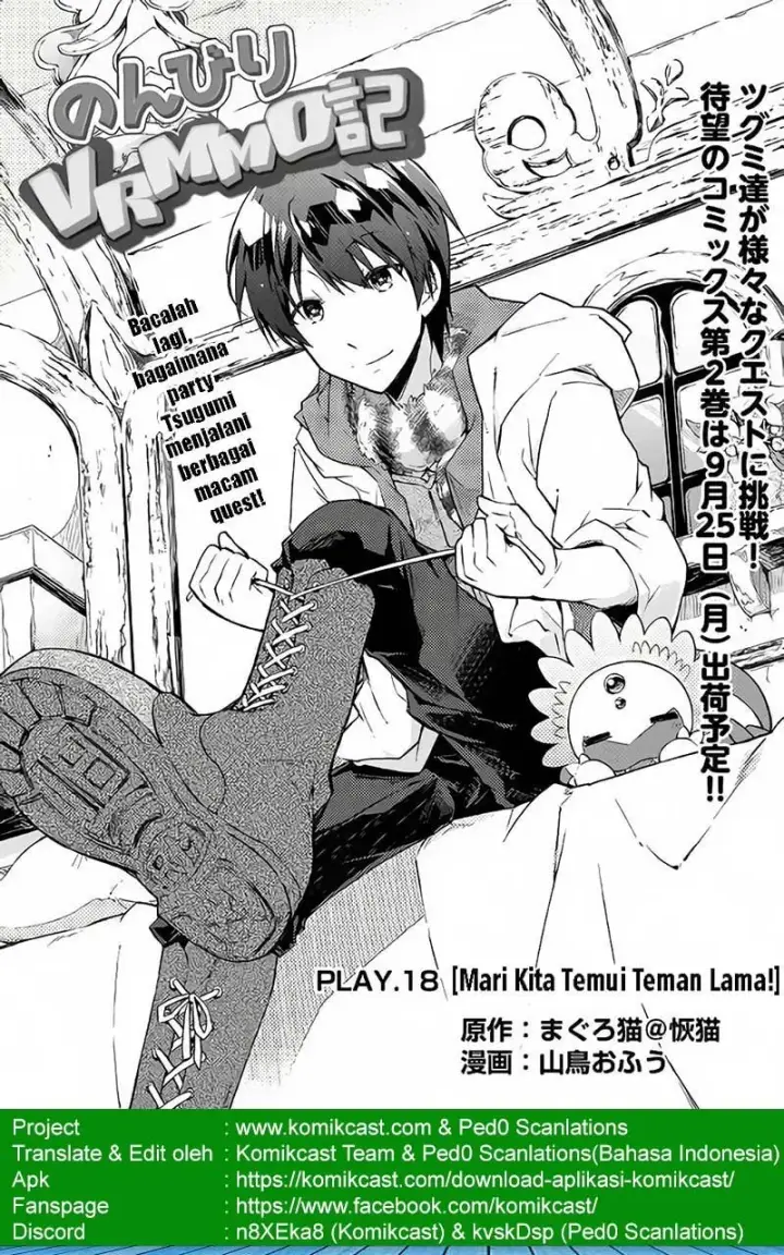 image-komik-nonbiri-vrmmoki-chapter-18-2/28