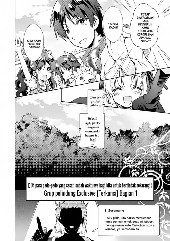 image-komik-nonbiri-vrmmoki-chapter-18-21/28