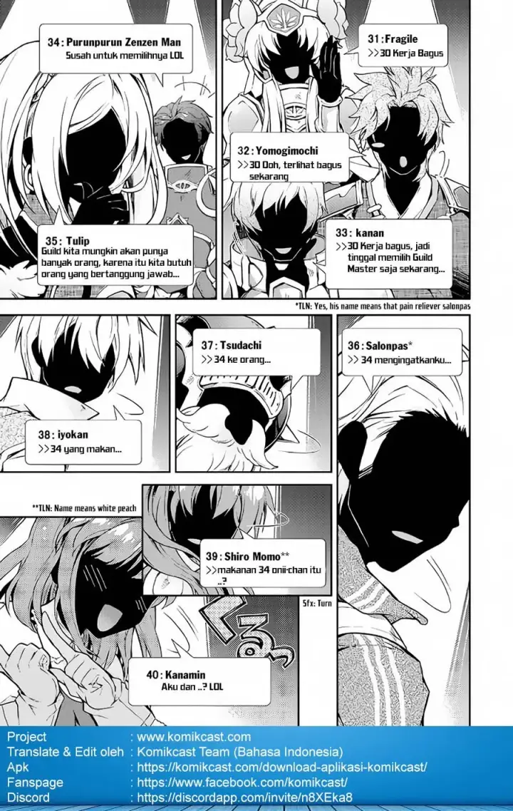 image-komik-nonbiri-vrmmoki-chapter-19-14/25