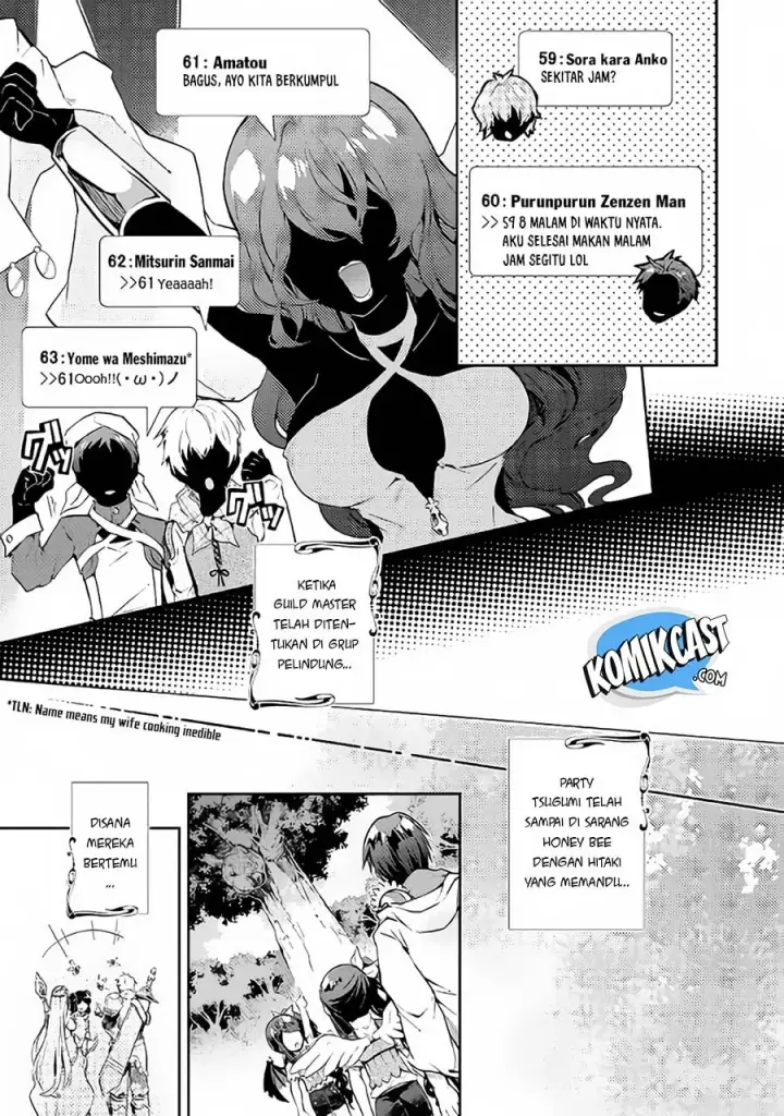 image-komik-nonbiri-vrmmoki-chapter-19-18/25
