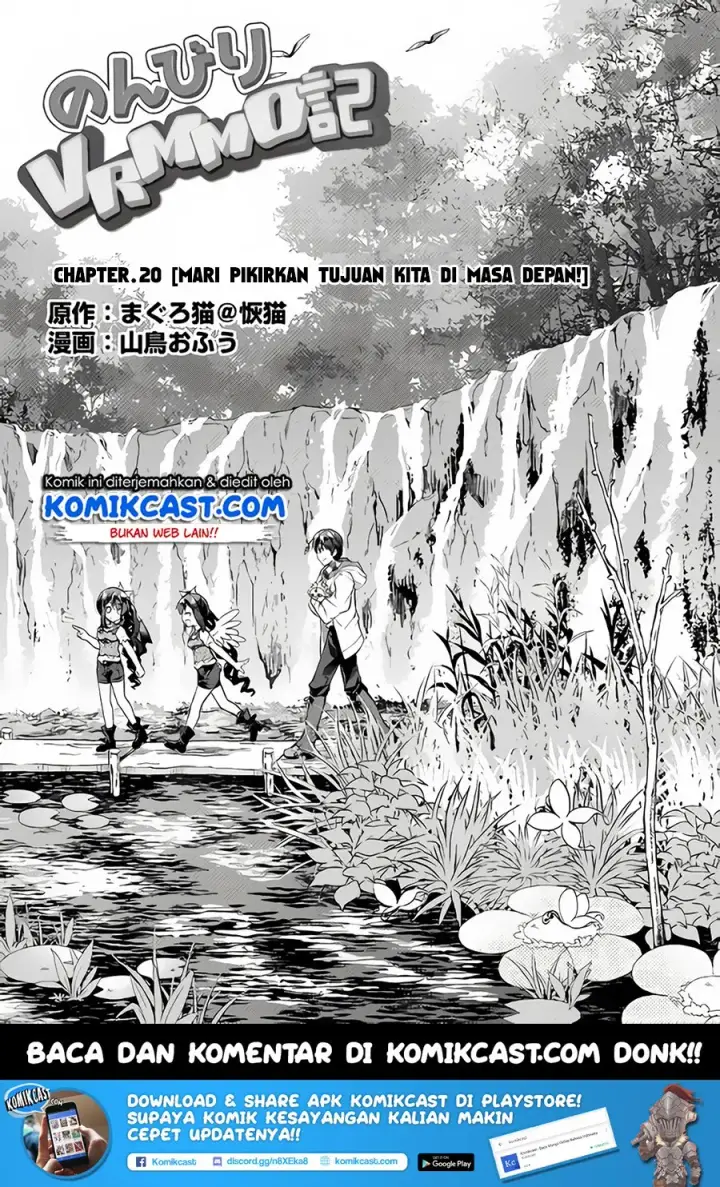 image-komik-nonbiri-vrmmoki-chapter-20-1/22