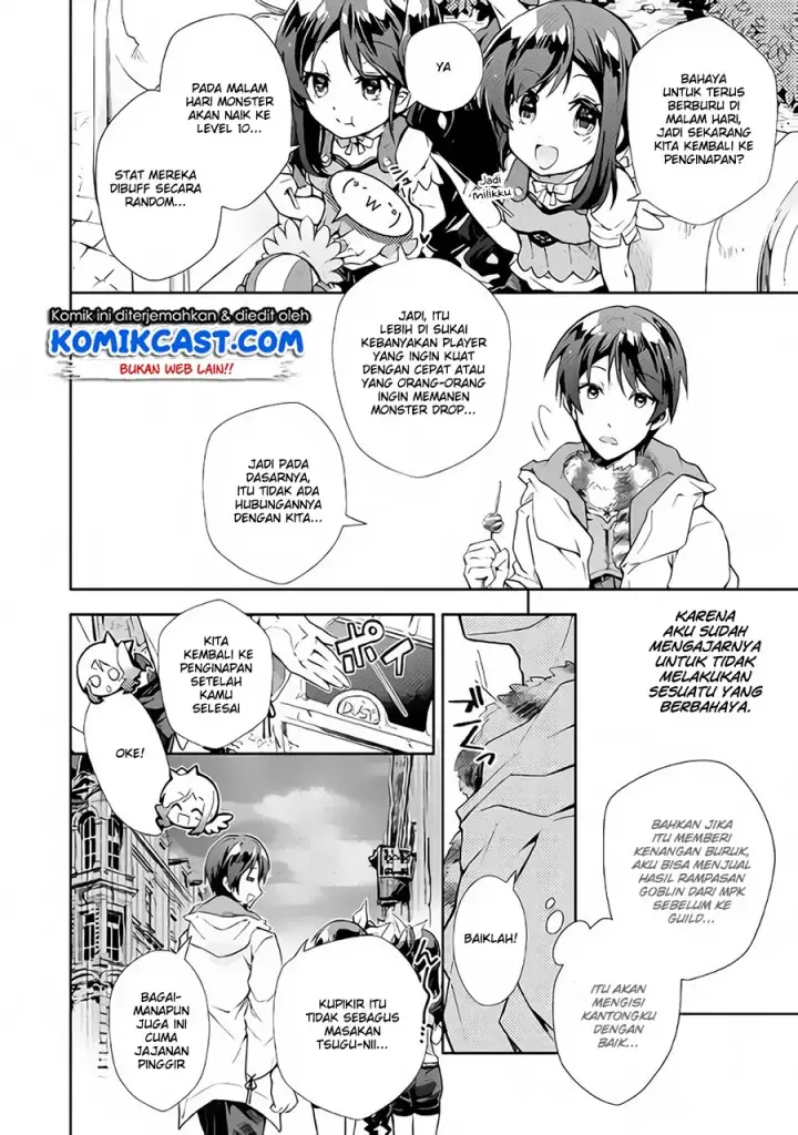 image-komik-nonbiri-vrmmoki-chapter-20-4/22