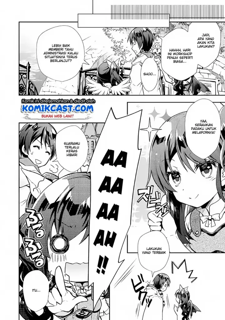 image-komik-nonbiri-vrmmoki-chapter-20-10/22