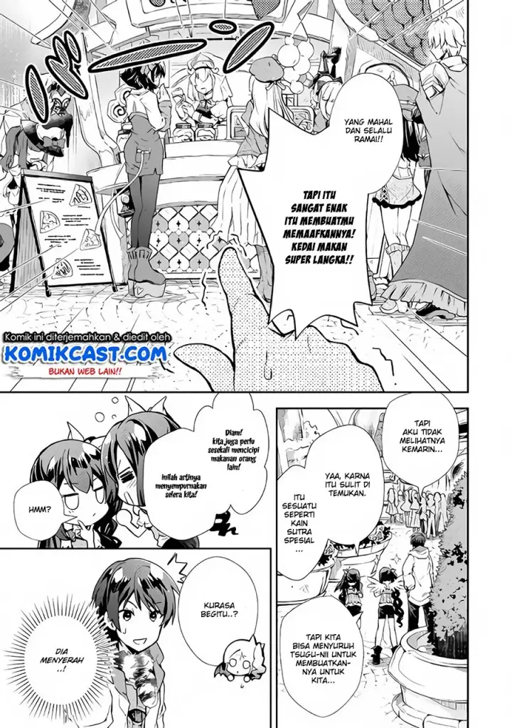 image-komik-nonbiri-vrmmoki-chapter-20-11/22