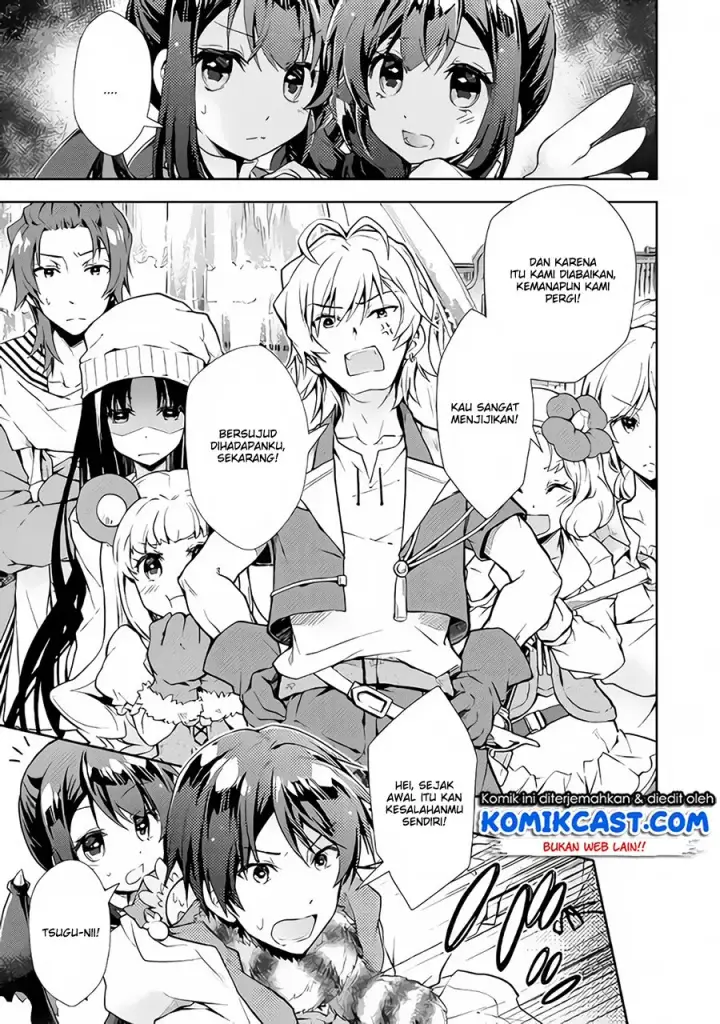 image-komik-nonbiri-vrmmoki-chapter-20-15/22