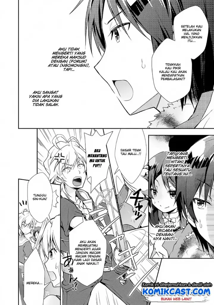 image-komik-nonbiri-vrmmoki-chapter-20-16/22