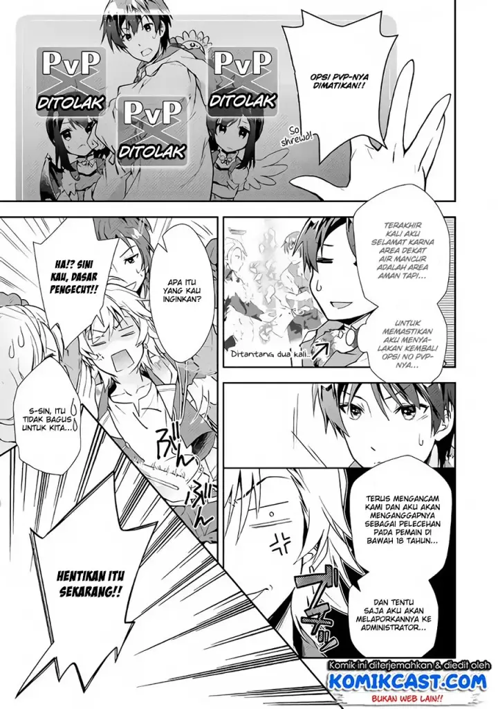 image-komik-nonbiri-vrmmoki-chapter-20-17/22