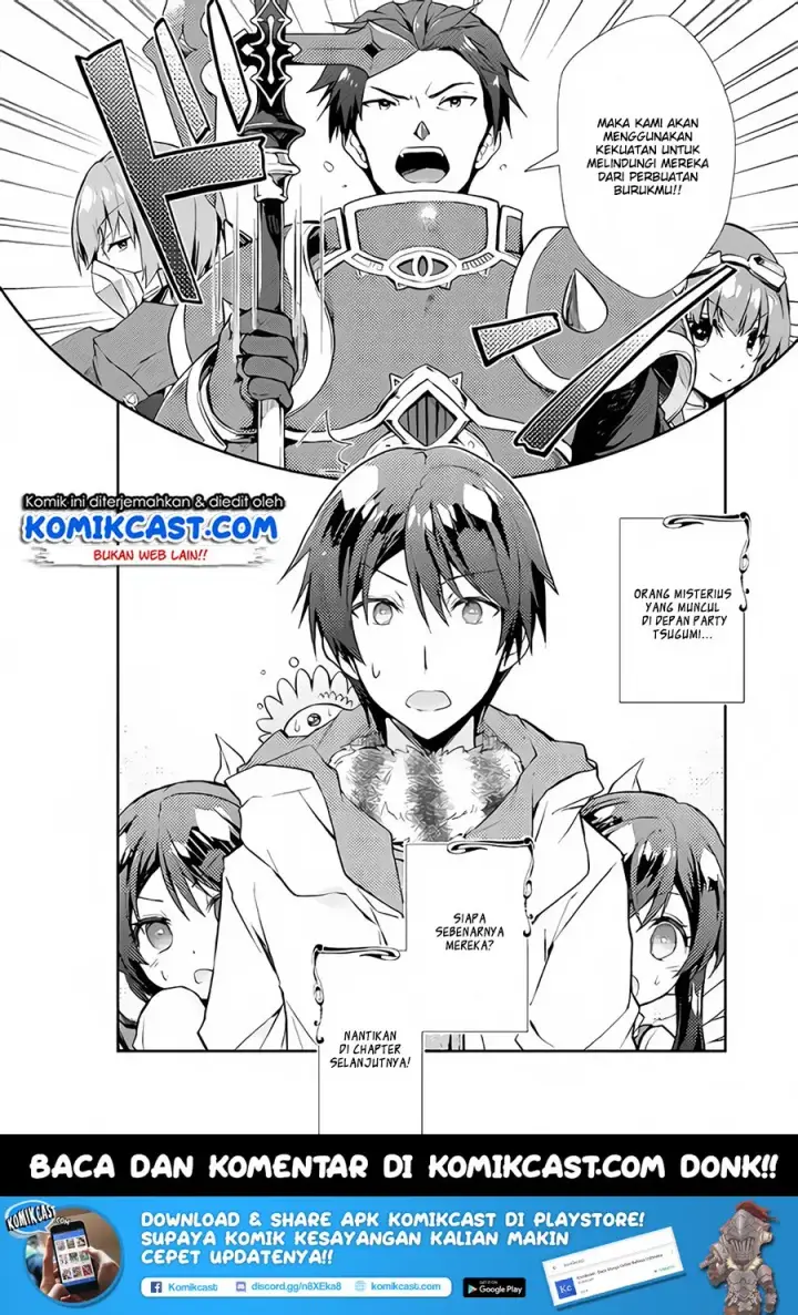 image-komik-nonbiri-vrmmoki-chapter-20-20/22