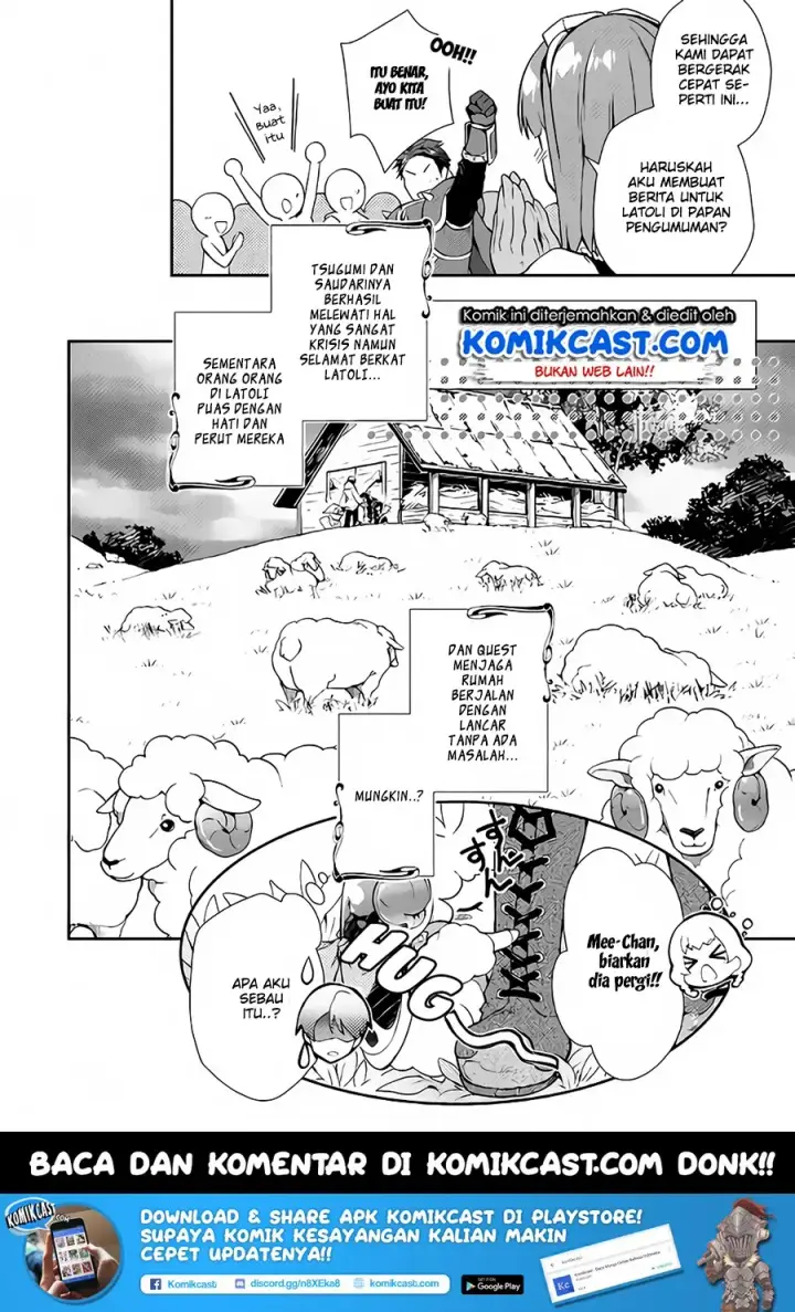 image-komik-nonbiri-vrmmoki-chapter-21-24/26