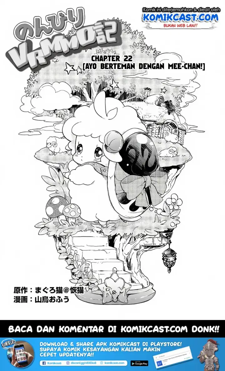 image-komik-nonbiri-vrmmoki-chapter-22-1/26