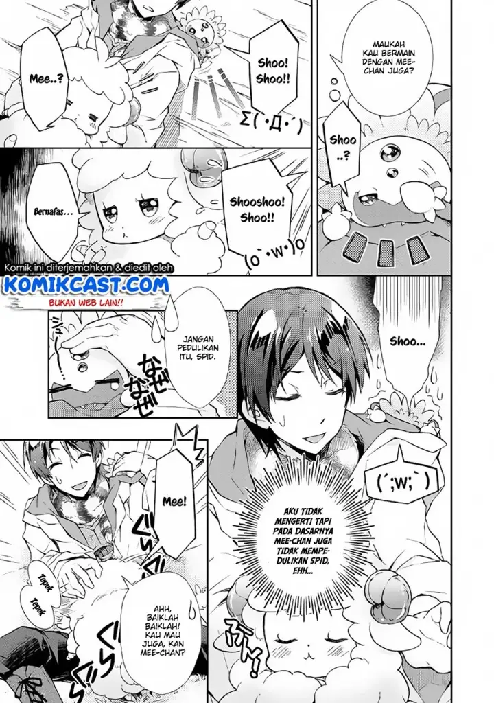 image-komik-nonbiri-vrmmoki-chapter-22-5/26