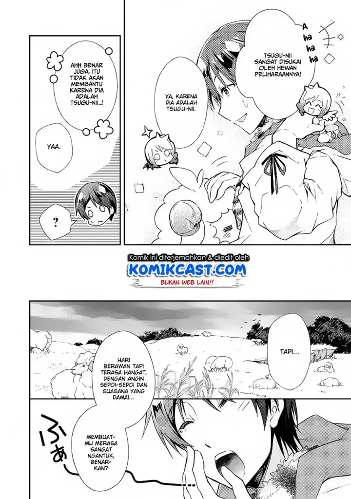 image-komik-nonbiri-vrmmoki-chapter-22-6/26