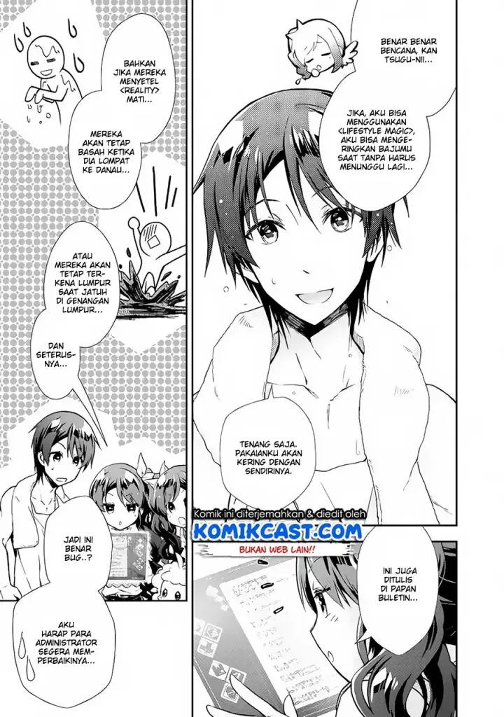image-komik-nonbiri-vrmmoki-chapter-22-13/26