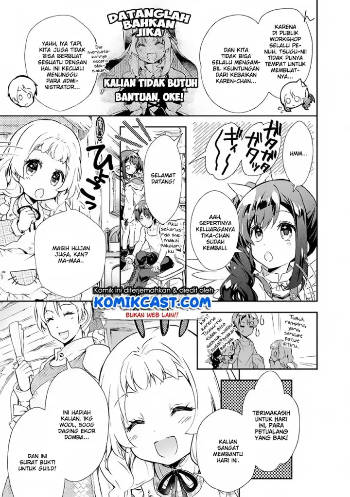image-komik-nonbiri-vrmmoki-chapter-22-15/26