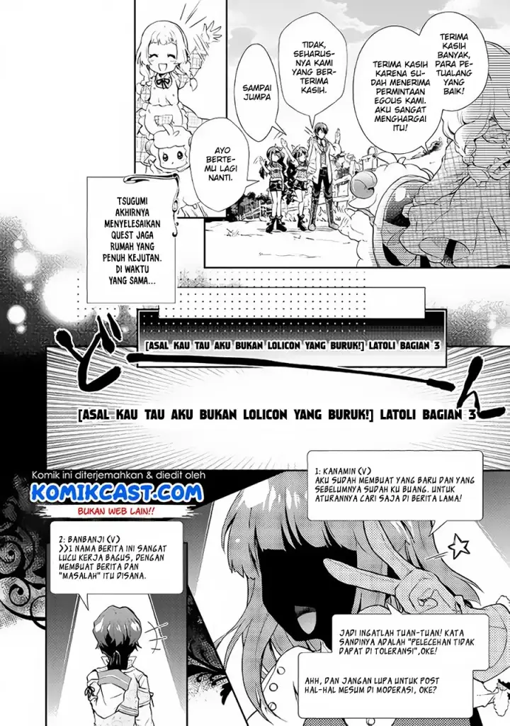 image-komik-nonbiri-vrmmoki-chapter-22-20/26