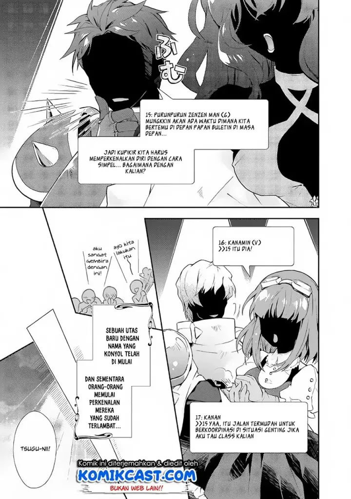 image-komik-nonbiri-vrmmoki-chapter-22-23/26