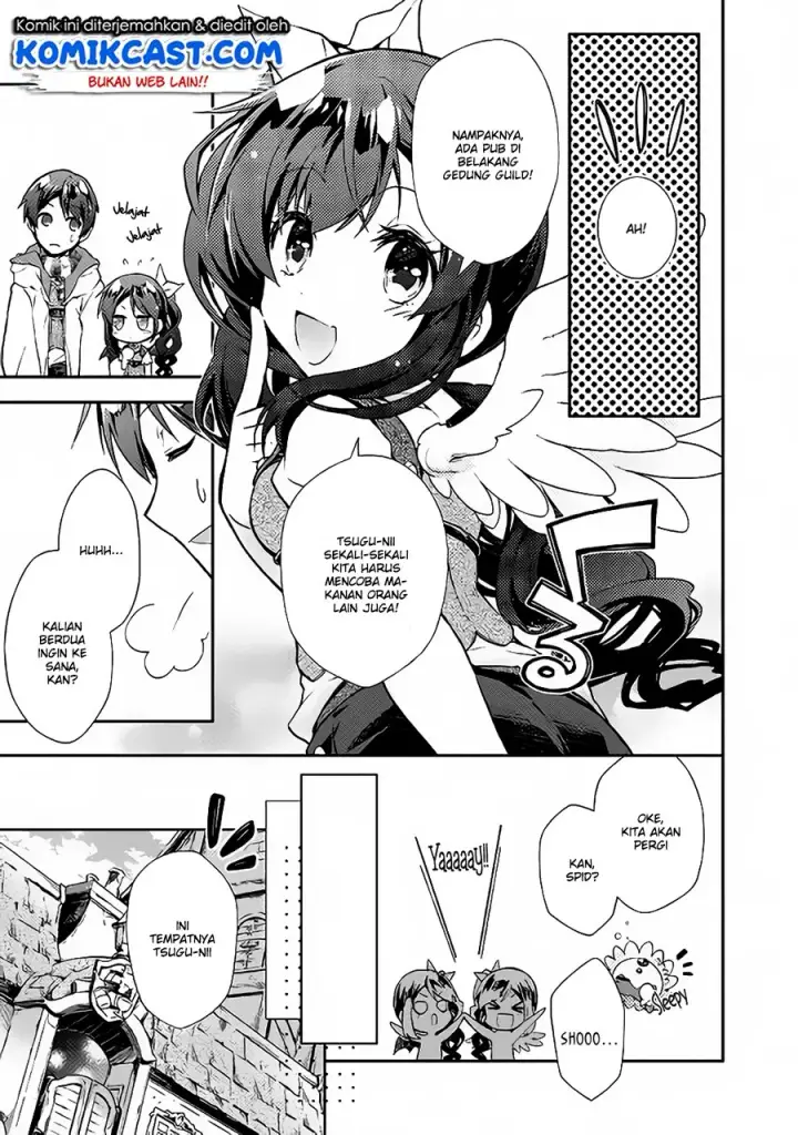 image-komik-nonbiri-vrmmoki-chapter-23-5/26