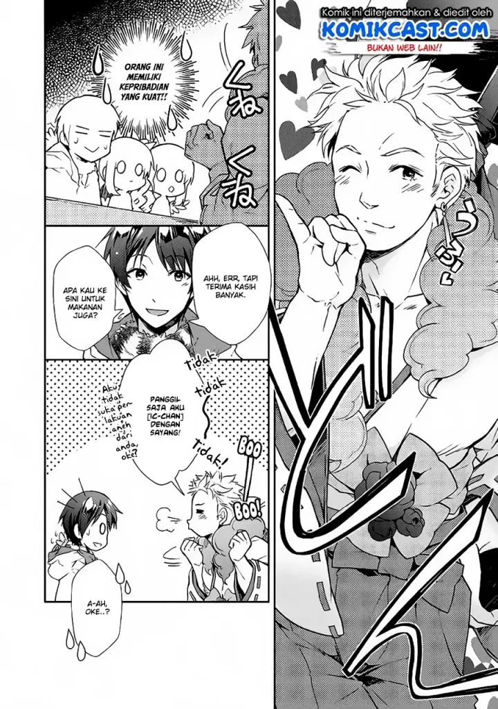 image-komik-nonbiri-vrmmoki-chapter-23-10/26